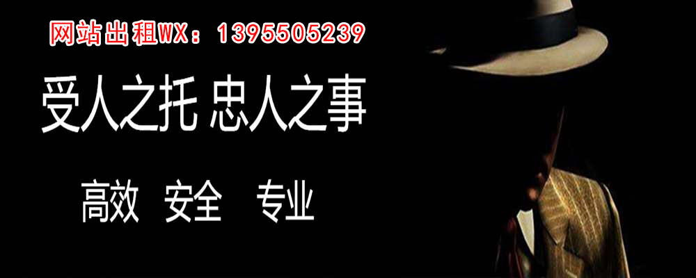 青田市婚姻出轨调查